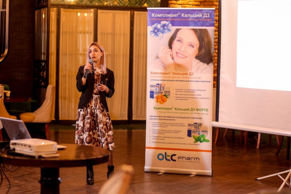 «Առողջությունը և խնամքը կնոջ լիարժեքության գրավականն են»