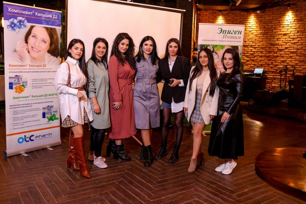 «Առողջությունը և խնամքը կնոջ լիարժեքության գրավականն են»