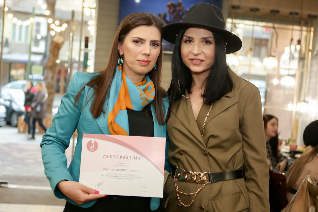 «Դու ամենագեղեցիկն ես»
