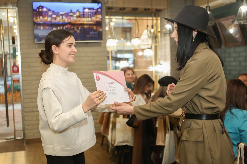 «Դու ամենագեղեցիկն ես»