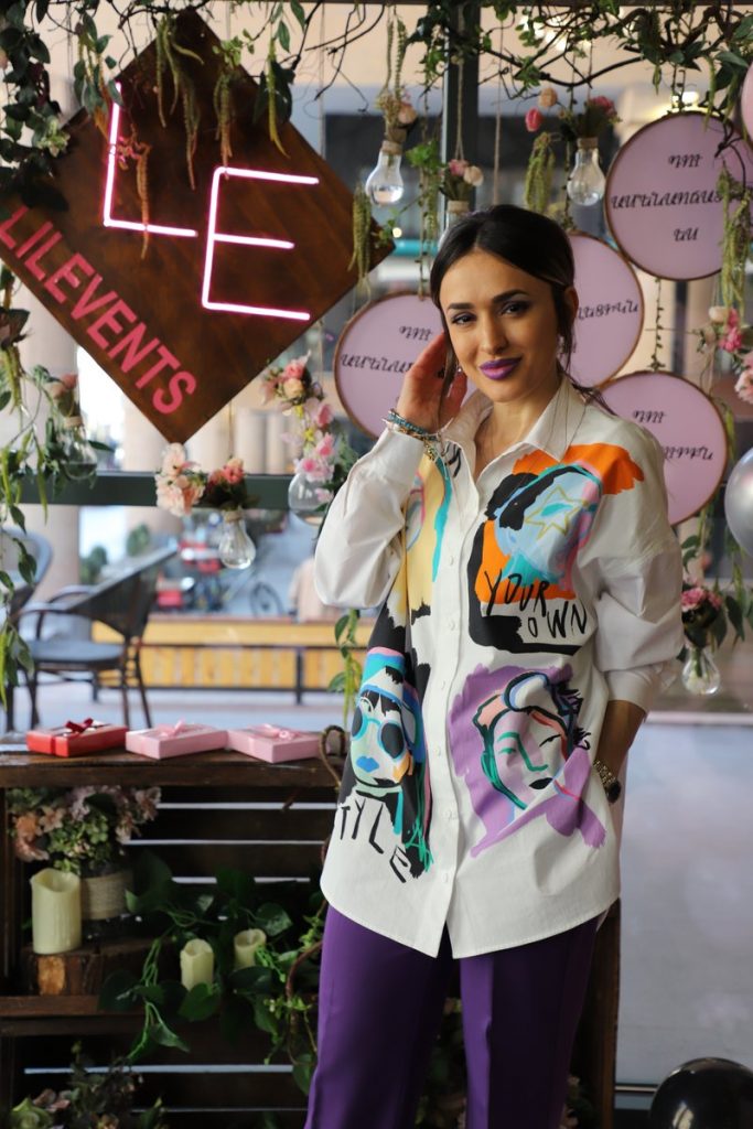 Դու ամենագեղեցիկն ես