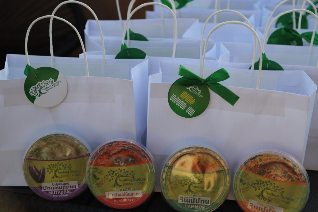 Event at May 20, Yerevan Sky