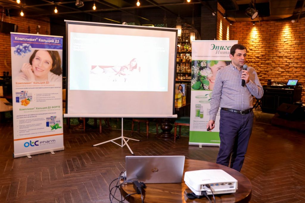 Առողջությունը և խնամքը կնոջ լիարժեքության գրավականն են