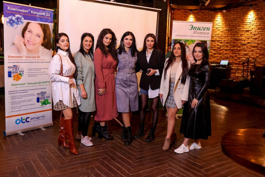 Առողջությունը և խնամքը կնոջ լիարժեքության գրավականն են