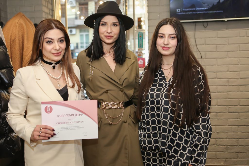 Դու ամենագեղեցիկն ես