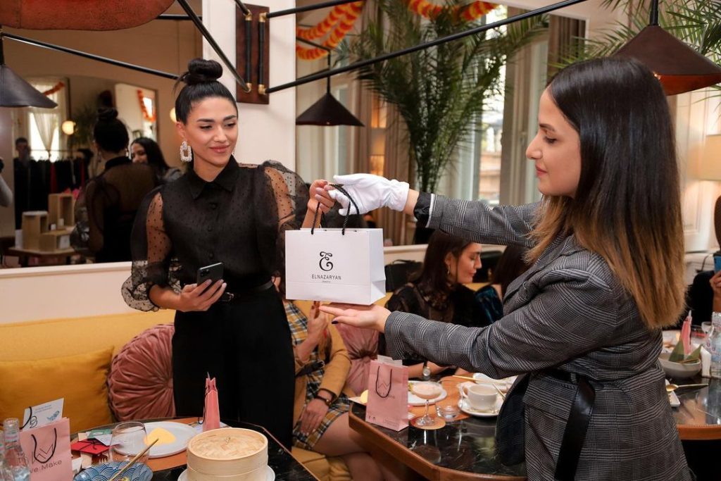 «All for Women» խորագրով թվով երկրորդ բրանչը