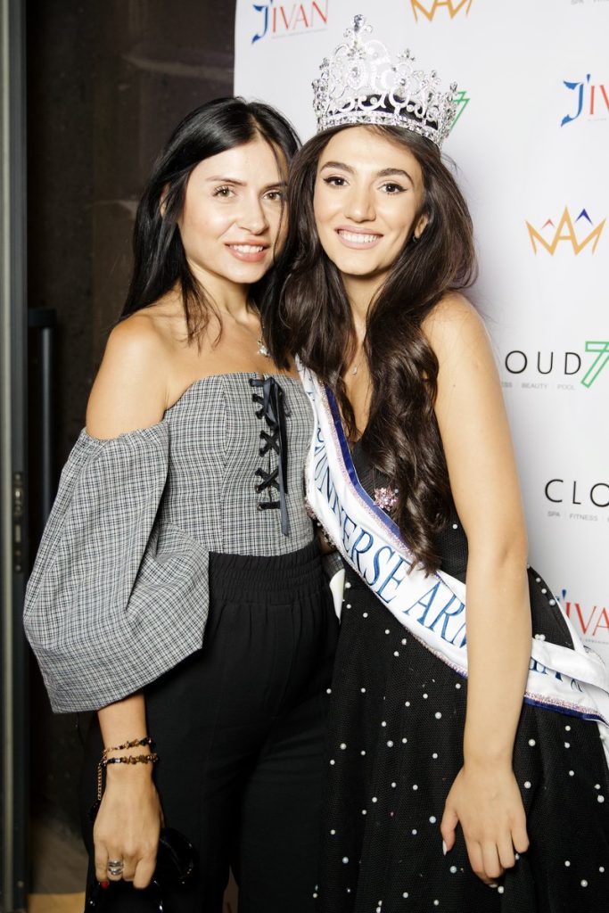 «Միսս Արմենիա» գեղեցկության մրցույթը