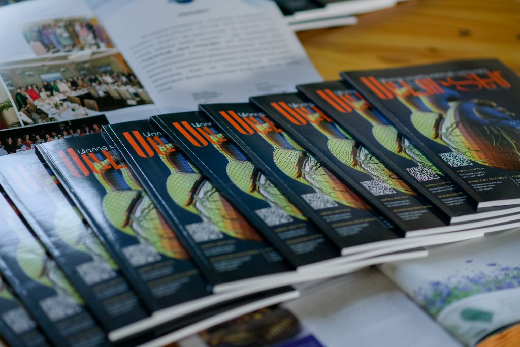 Family brunch խորագրով միջոցառումը կազմակերպված Lilevents-ի կողմից