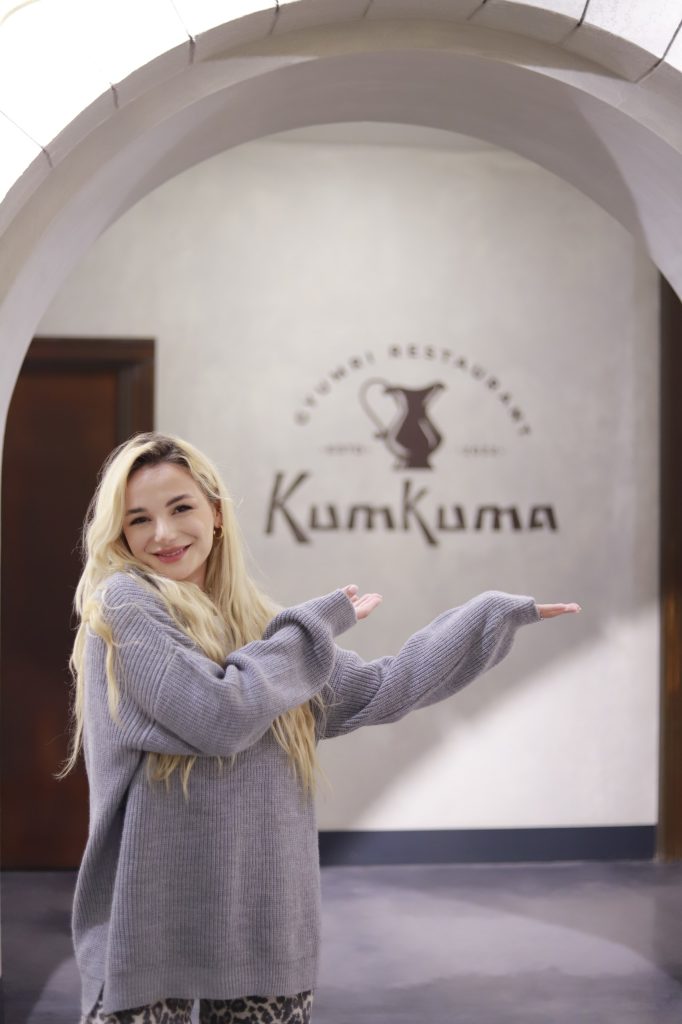 Միջոցառում Գյումրու Կումկումա ռեստորանի և Կումա hյուրանոցի համար