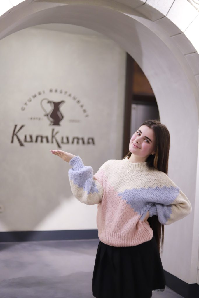 Միջոցառում Գյումրու Կումկումա ռեստորանի և Կումա hյուրանոցի համար