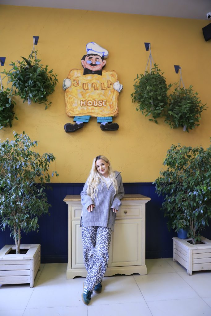 Միջոցառում Գյումրու Յաղլի Հաուս սրճարանի համար