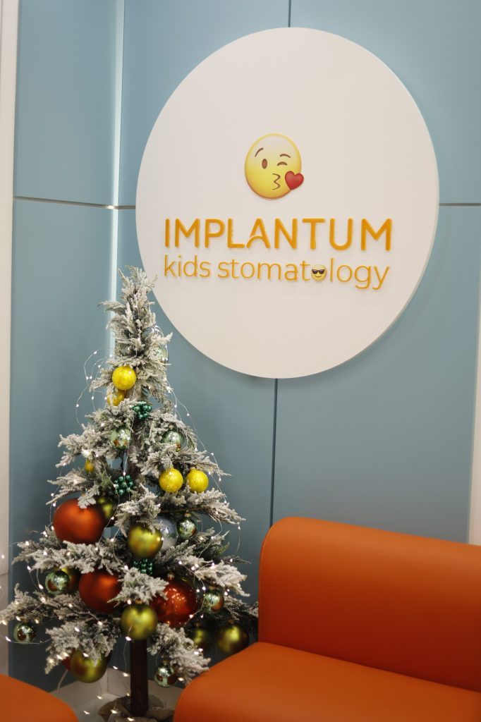 Միջոցառում Implantumkidsclinic-ի համար