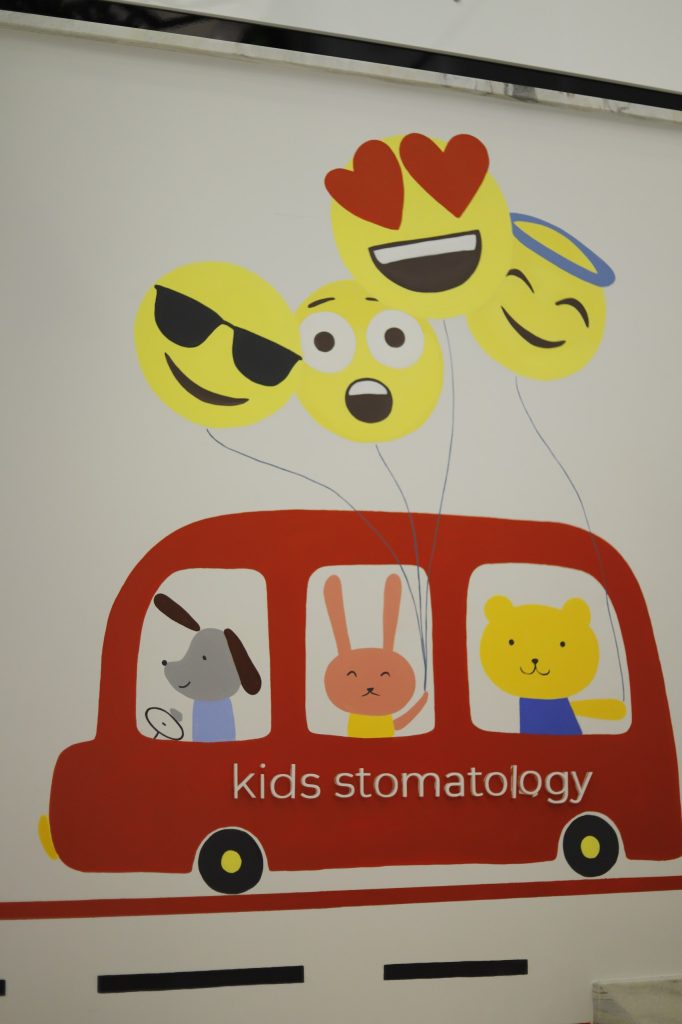 Միջոցառում Implantumkidsclinic-ի համար