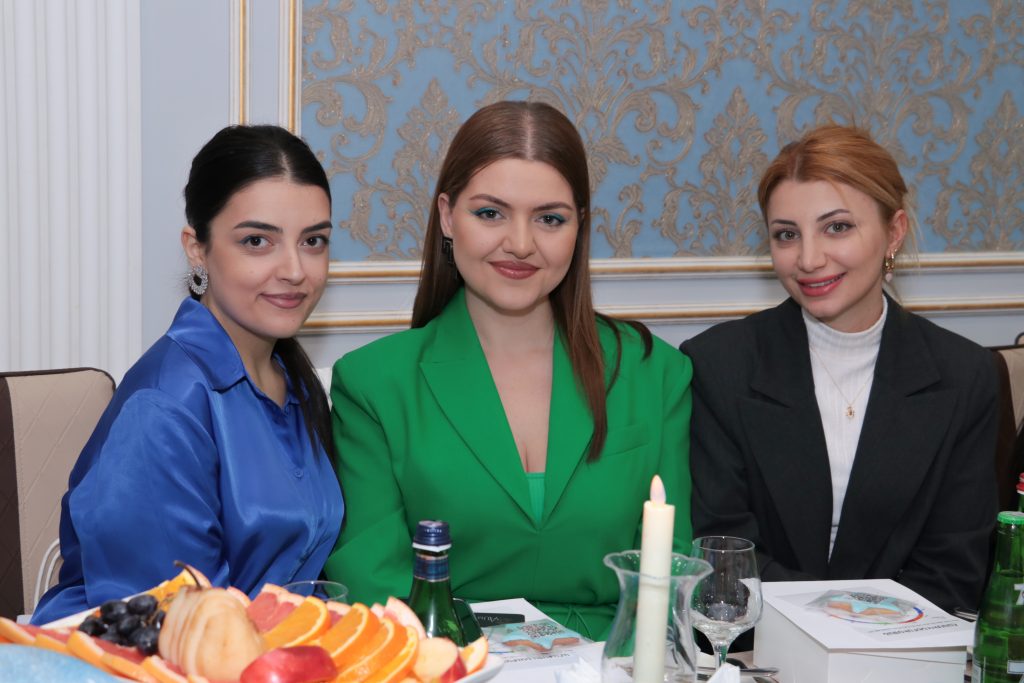 Հյուրեր