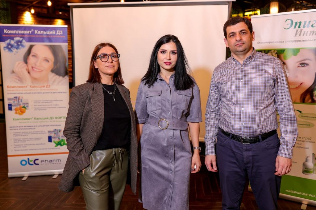 Բժիշկներ